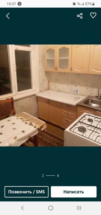 3хонали кв сотилади. Васход бозори 5мкр, обстоновкали, ремонти яхши