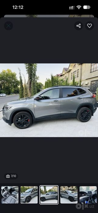 TrackeR 2 ReD LinE 2021