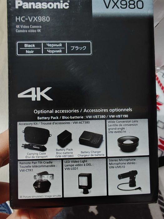 Panasonic HC-VX980