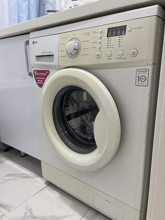 Стиральная машина