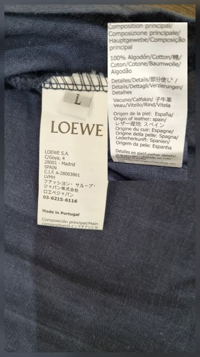 Костюм двойка льняной лён