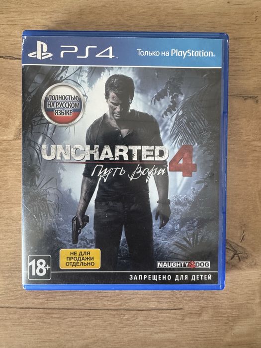 Продам игры на ps4 ps5