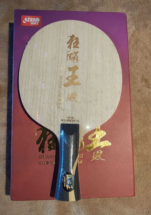 Lemn paleta DHS Hurricane King  OF+, 2024