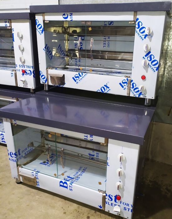 Aksiya grill grel apparat