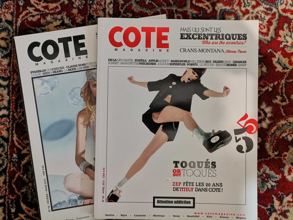 Списание Cote.  Ексклузивно.
