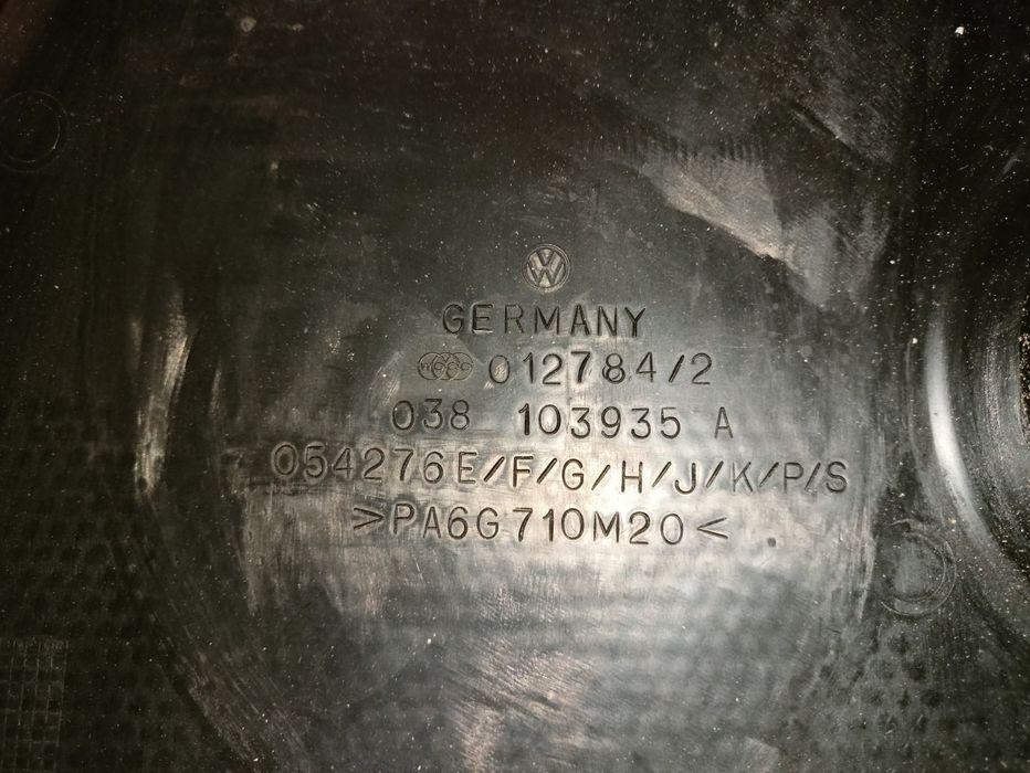 Кора за над двигателя за голф 4 1.9тди