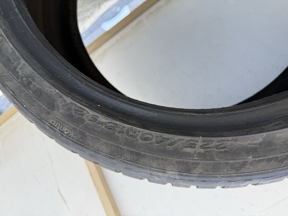 Шины HANKOOK R18/225/40