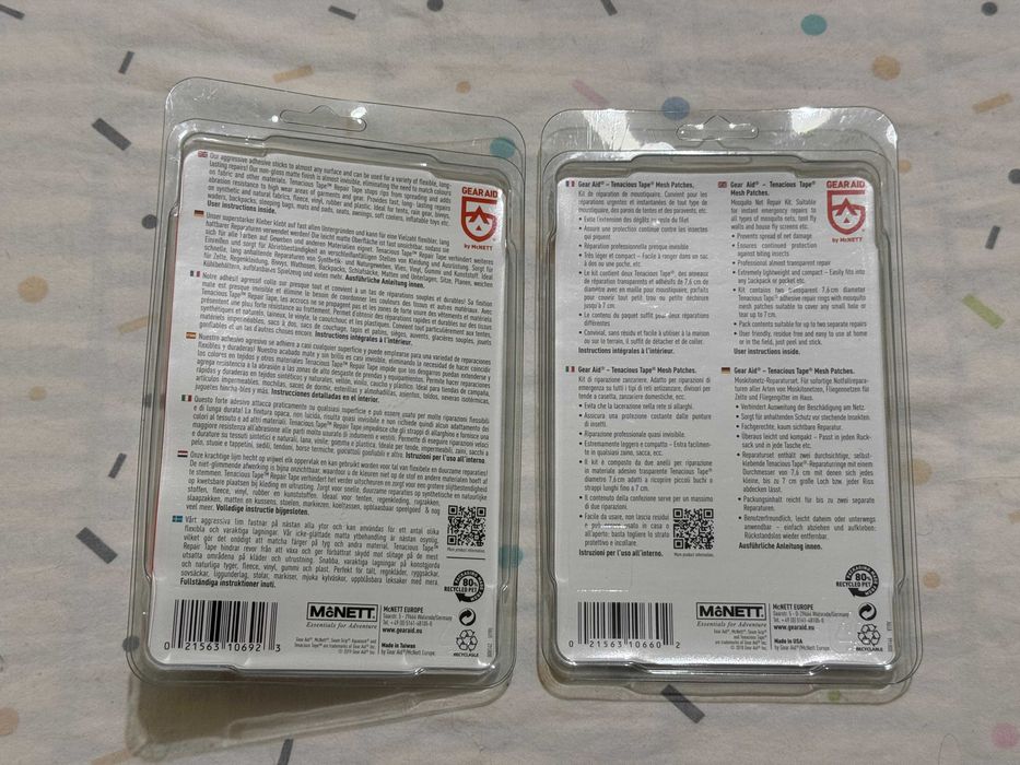 Продавам Gear Aid Tenacious Tape Repair Tape + Mesh Patches – нови, неразопаковани