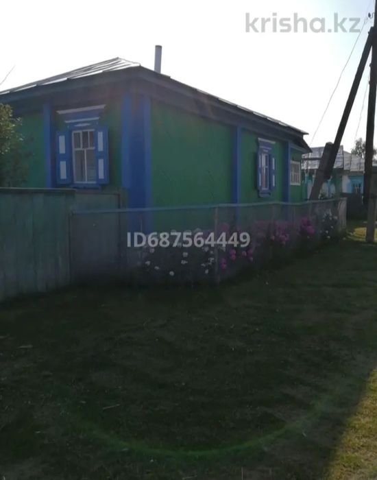 Срочно продам или обмен