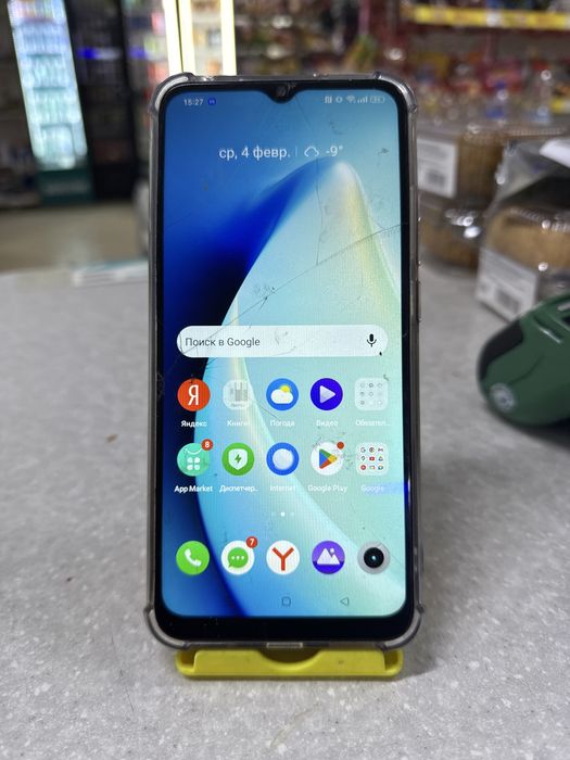 Продам оппа телефон в подарок симкарту с интернетом подарок на три мея