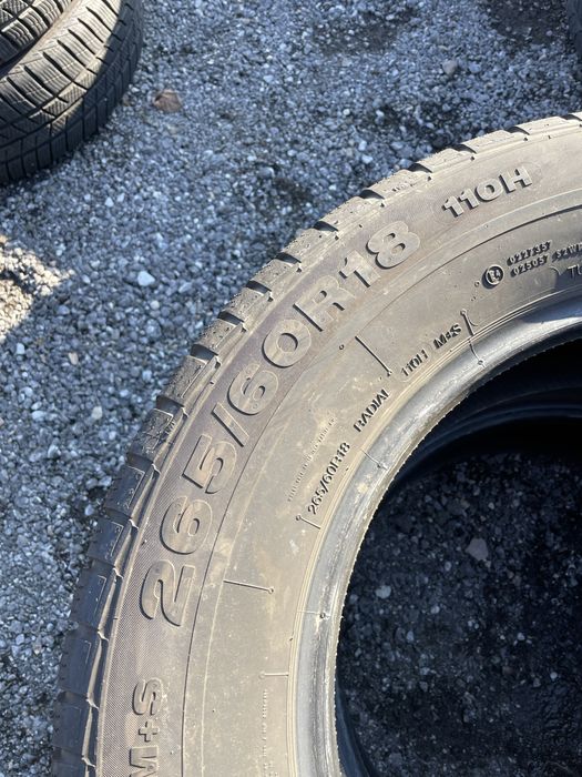 265/60/18 CONTINENTAL 2бр. 7.5мм