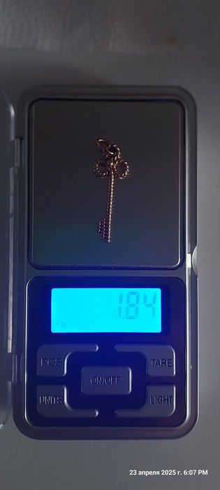 Продаётся золотой кулон / подвеска