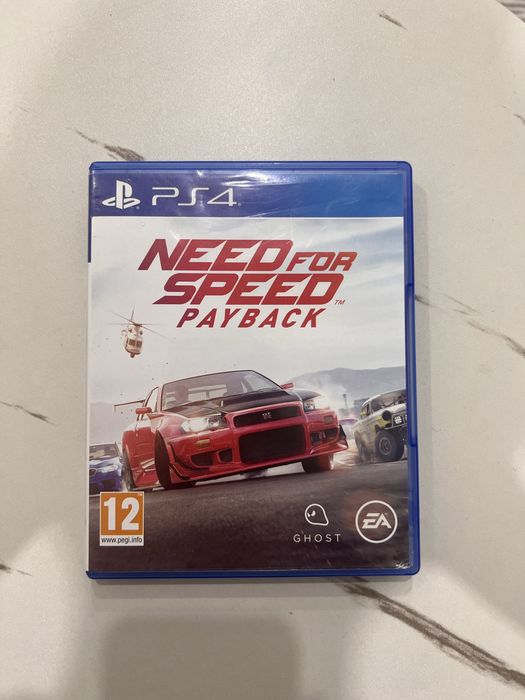 Диск на PS4 и PS5
