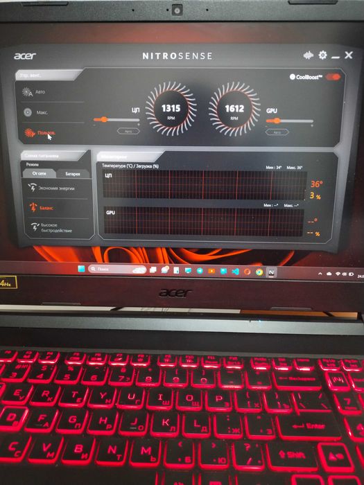 Acer NITRO 5 игровой ноутбук RTX 3050