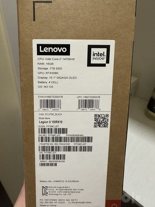 Продажа Lenova legion 5