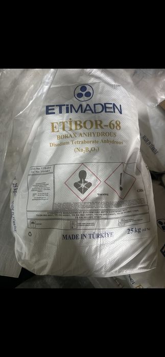 БУРА (шакар бура).