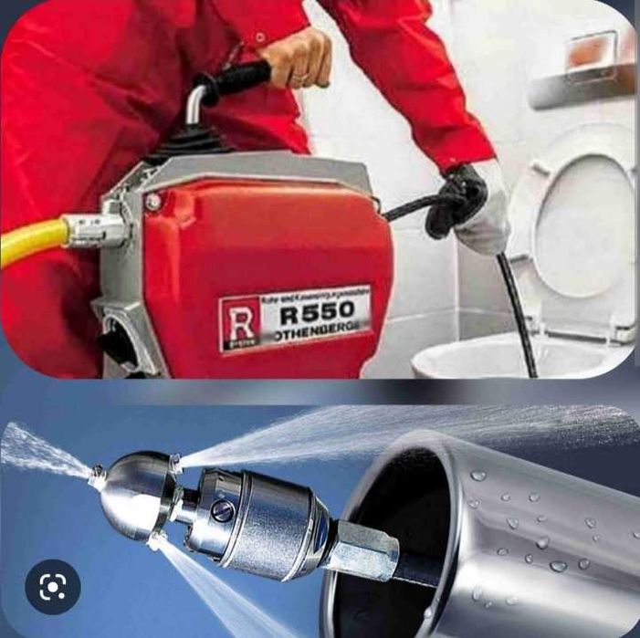 Прочистка разморозка канализации