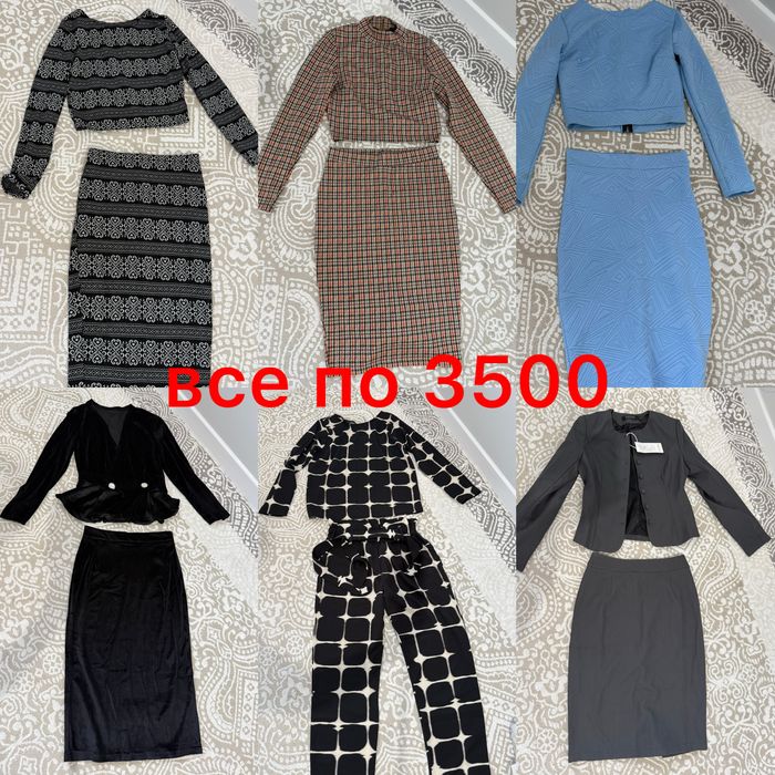 Женские вещи продам недорого