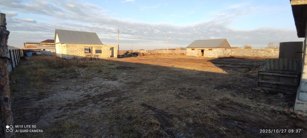 Продам базу 40 сот.