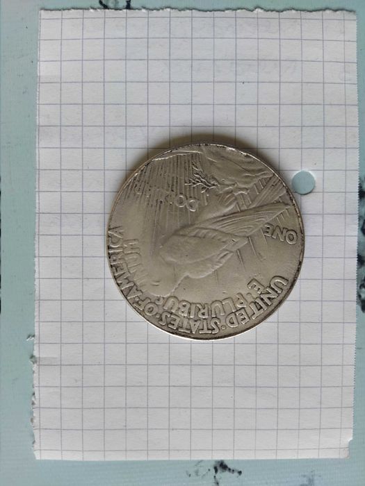 Американски Долари - РЕПЛИКИ - 4 броя