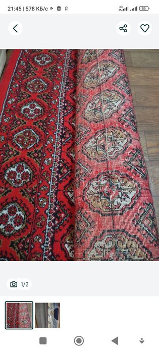 Ковры шерстяные 28000тг.