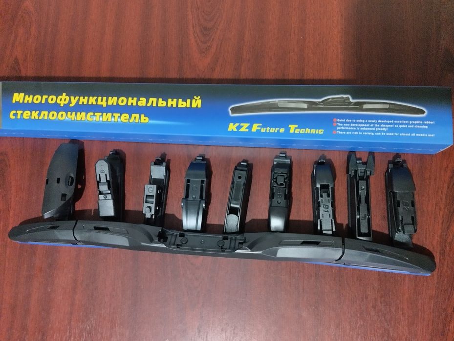 Многофункциональные стеклоочистители (дворники)