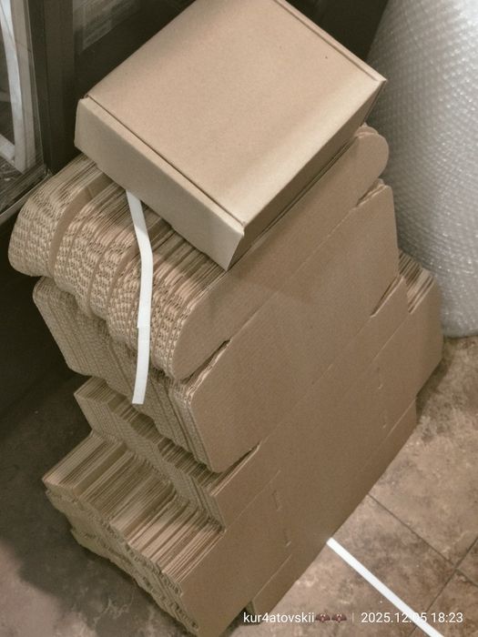 Коробка самосборная