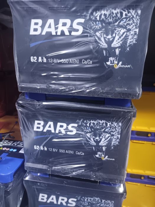 Аккумуляторы и аксессуары.