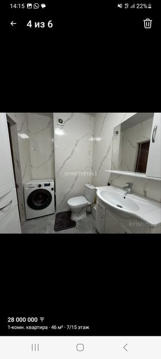 Продам однокомнатную квартиру