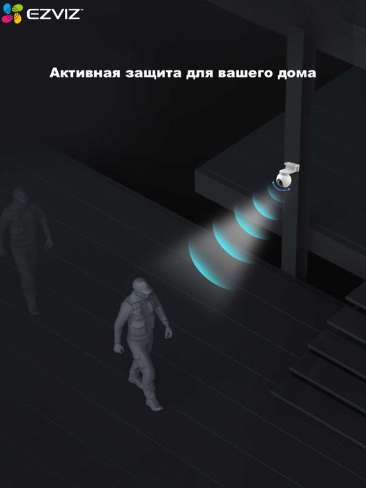 EZVIZ EB8 4G (2K 3MP) Quyosh Panel Kamera | Камера с Солнечной Панели