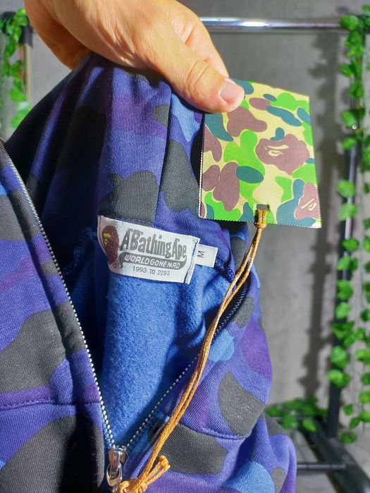 Hanorac Bape X PSG marimea S