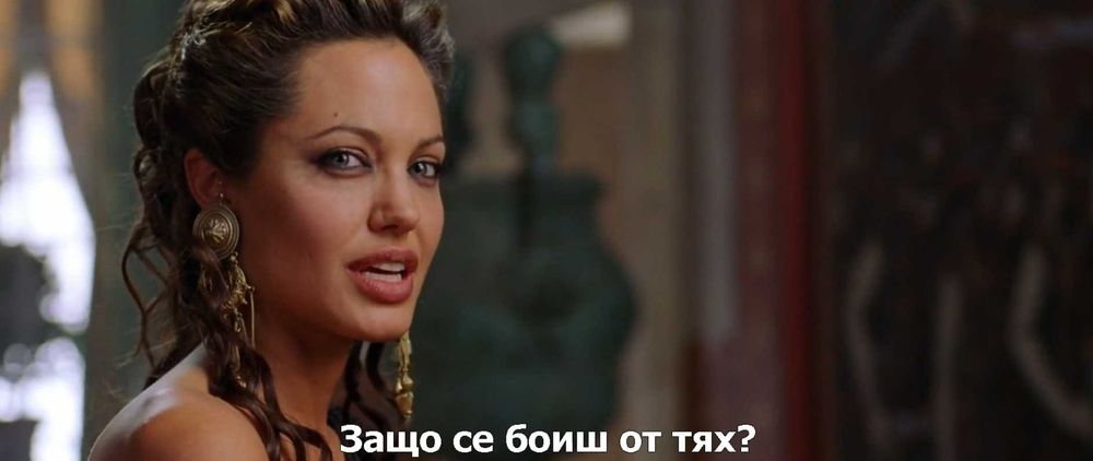 Александър (2004).Филм с бълг.субтитри./на флашка или CD/