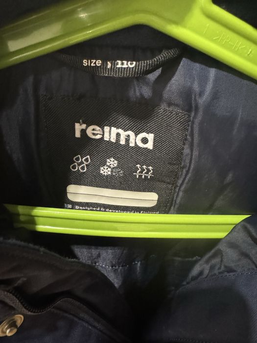 Комбинезон зимний детский рейма