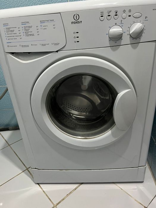 Пролам стиральную машину