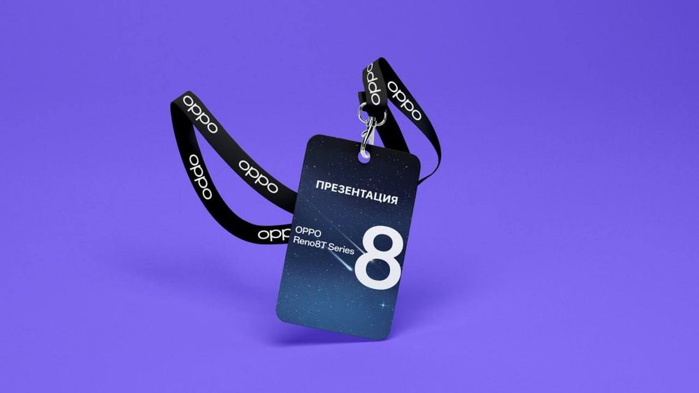 Брендированные Бейджики / ланьярды прямое производство