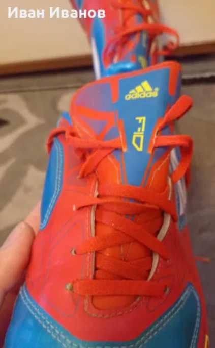 Оригинални бутонки Adidas F50