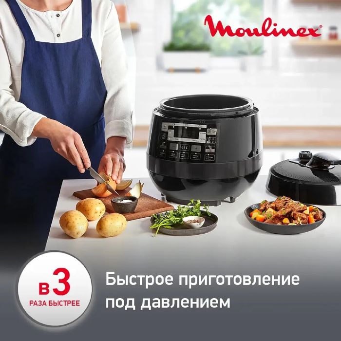 Мультиварка Moulinex CE430832