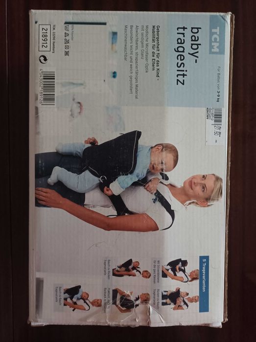 Продавам кенгуру за бебе