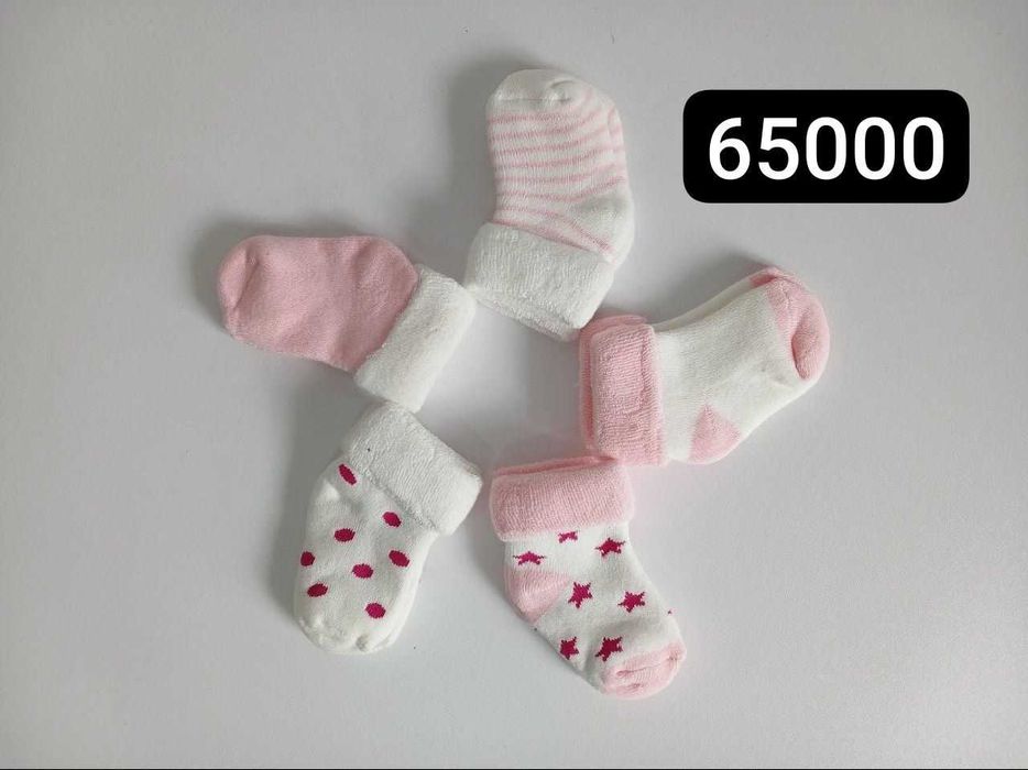 Продаю нижнее белье