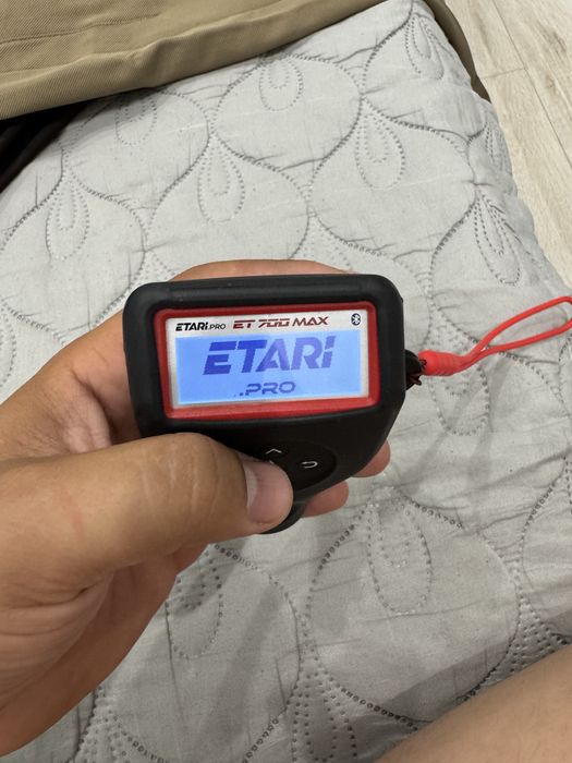 Etari 700 Етари 700