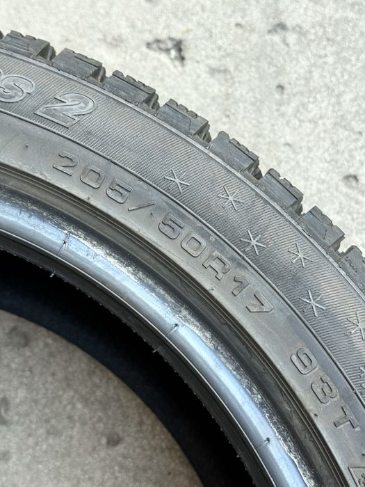 205|50 R17. Cordiant Snow Cross.