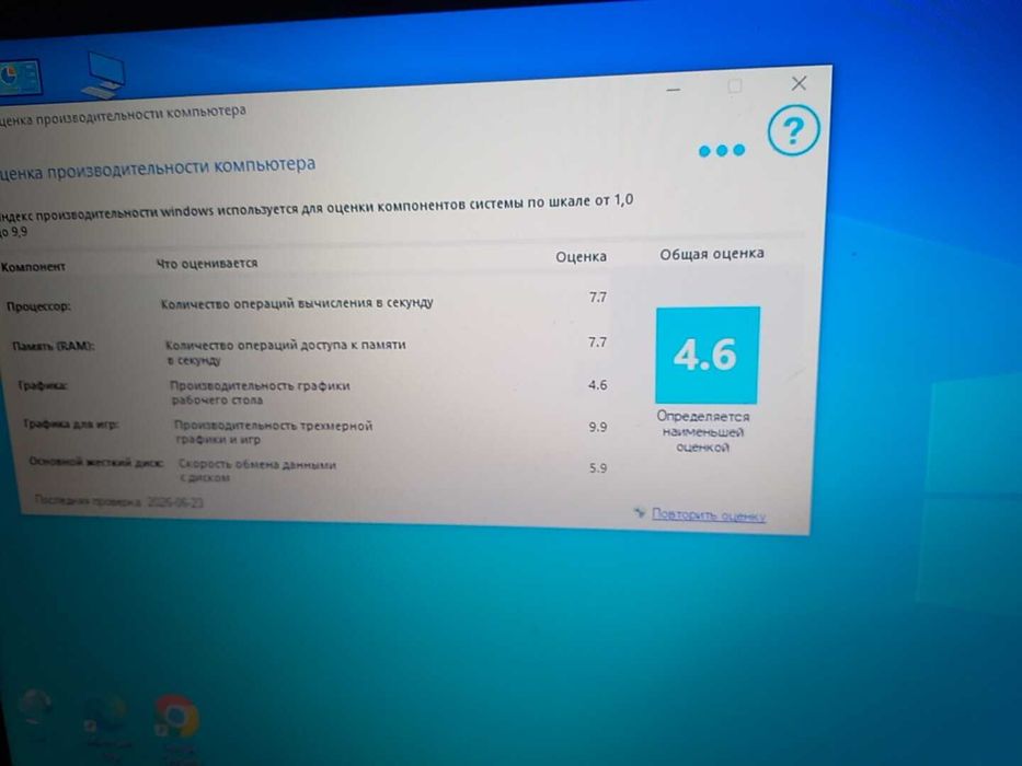 Продам ноутбук ACER E1-571G, Core i3