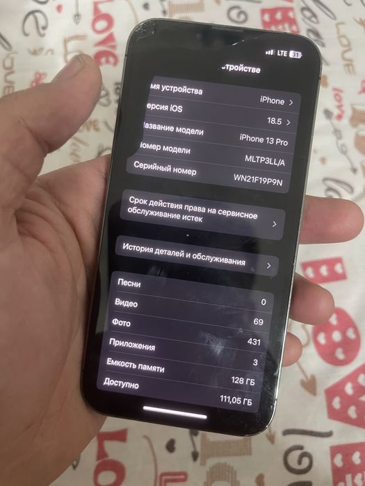 Iphone 13 pro 128 gb