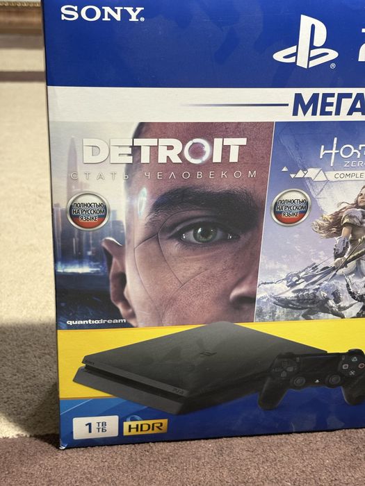 Sony Playstation 4 Slim