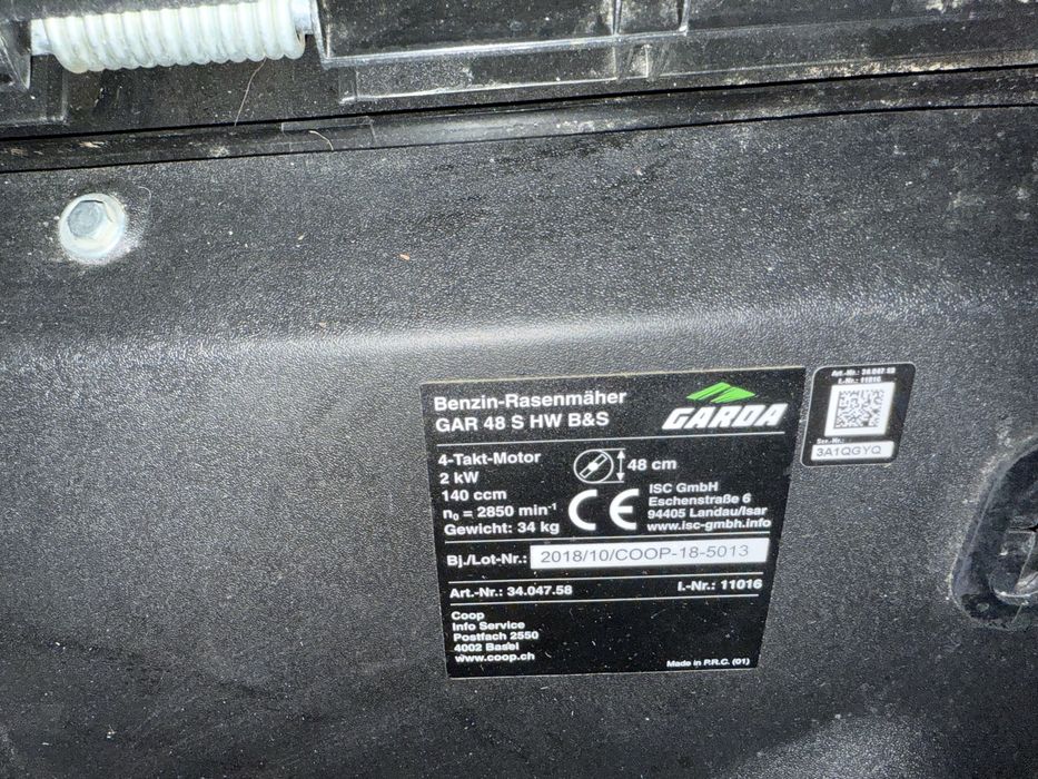 Косачка Briggs Statton