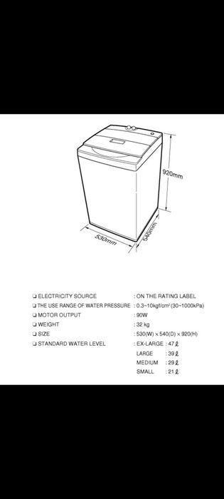 Masina de spalat LG 350 W