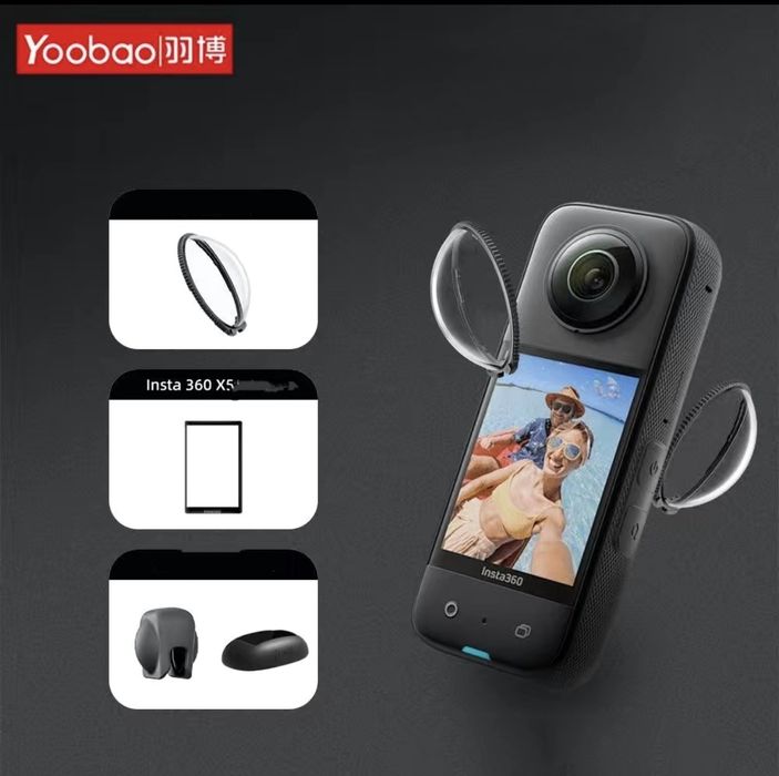 Insta360 X5 Premium Lens Guards