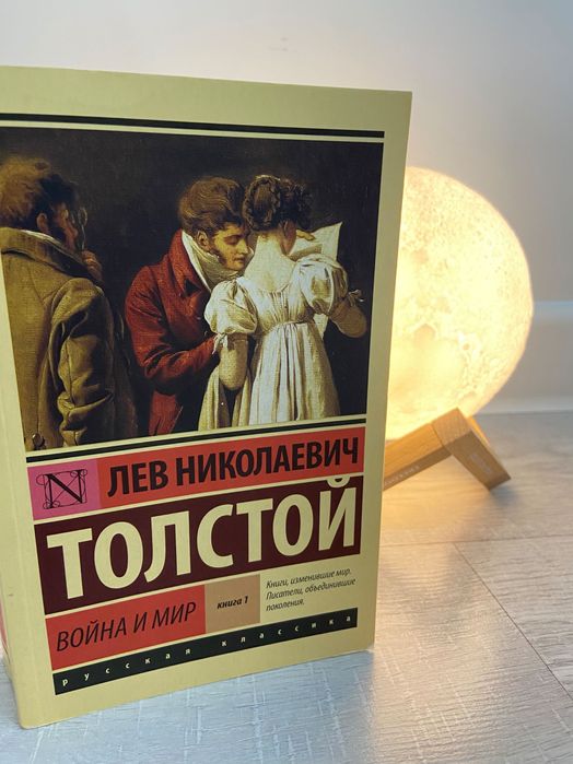 Книги в хорошем состоянии