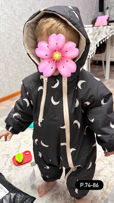 Детский комбинезон