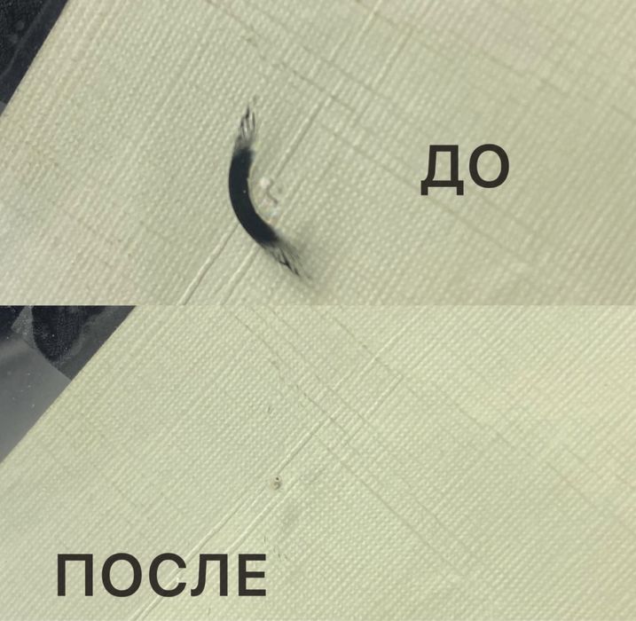 Ремонт трещина и скол